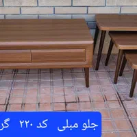 جلو مبلی کشو دار|مبلمان خانگی و میز عسلی|چهارباغ, |دیوار