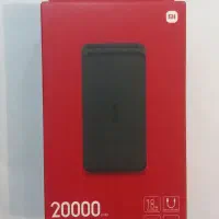 **پاوربانک شیائومی 20000 میلی‌آمپر