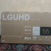 کارتون الجی