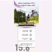 لپتاپ هواوی D15|رایانه همراه|قائم‌شهر, |دیوار