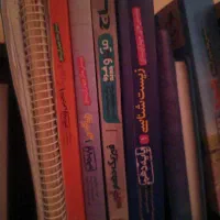 کتاب تست دهم تجربی