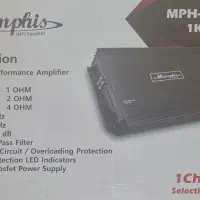 سیستم کامل خودرو