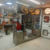 هنگدرام|گیتار، بیس، امپلیفایر|نیشابور, امین اسلامی|دیوار