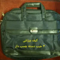 کیف اداری ۴جیب دسته چسبدار مشکی اسپرت برزنتی