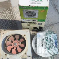 هواکش خانگی سرویس