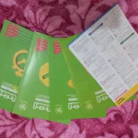 کتاب درسی پایه یازدهم رشته ریاضی