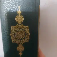 قضای نماز