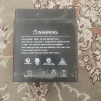 باطری موتور