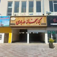 150-متر-تجاری-اجاره