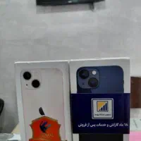 iPhone 13 mini 128G not activie