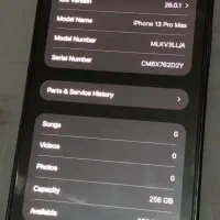 ۱۳ پرو مکس ف.و.ر.ی|موبایل|اسلامشهر, مطهری|دیوار