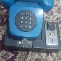 باعرض سلام خدمت دوستان تلفن سکه ای قدیمی