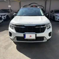 کیا سلتوس فول کامل