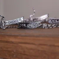 دستبند غلاف دار ذوالفقار