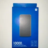 پاوربانک شیائومی 10هزار میلیآمپر