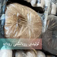 نشیمن دوناتی طبی لایکو|رختخواب، بالش، پتو|مشهد, چهنو|دیوار