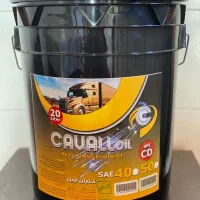 حسابدار خانم راننده پایه دوم اقا