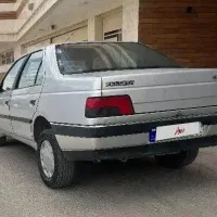 405glx بدون رنگ