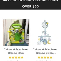 آویز تخت چیکو اصل اصل موزیکال هوشمند|اسباب و اثاث بچه|قم, سالاریه|دیوار