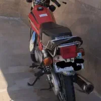 موتور مدل ۸۹ فقط ۴۲ تومن ، پلاک ملی