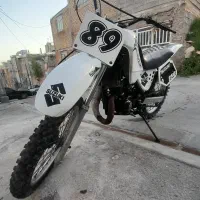 سوزوکی ۲۵۰ مدارک دار