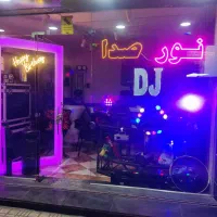 اجاره بلندگو.باند.رقص نور.دیجی اسپیکر شارژی.میکسر