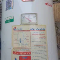 فروس آبگرمکن برقی دیواری ازمون