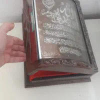 جلد تزیینی قرآن