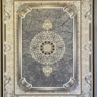 قالی کاشان
