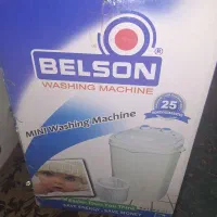 مینی واش بلسون|ماشین لباسشویی و خشککن لباس|کرج, باغستان|دیوار