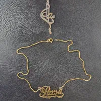 زنجیر حروف طلا اسم پارسا