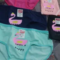 مایو گنی ومعمولی|لباس|بناب, |دیوار