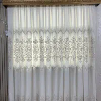 پرده پذیرایی