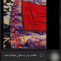 انواع سرتوپ کریشی و تهی با بهترین قیمت|عمده‌فروشی|میرجاوه, |دیوار