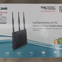 مودم دی لینک