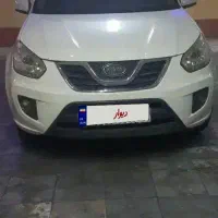 ام وی ام x33 نیو