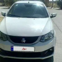 معاوضه ساینا اس دوگانه مدل1402 با 207