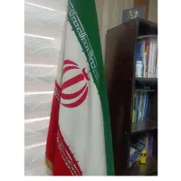 استخدام نیروی خدماتی