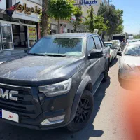 kmc t8 1403