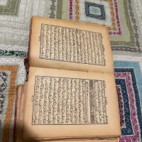 قران قدیمی و چاپی|کتاب و مجله مذهبی|تهران, شهرک صدرا|دیوار