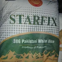 برنج پاکستانی استار فیکس