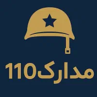 خدمات حمل و نقل (پ‌یکم پ‌دوم پ‌سوم)|خدمات حمل و نقل|بندرعباس, |دیوار