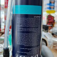 اسپری پنچرگیر و بادکننده لاستیک خودرو و موتورسیکلت|قطعات یدکی و لوازم جانبی|تهران, چیتگر|دیوار