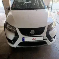 کوییک gxl 1404