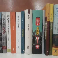 حراج کتاب های رمان خارجی