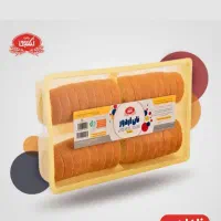 فرصت ویژه نمایندگی در  شهرستان جم|استخدام بازاریابی و فروش|جم, |دیوار