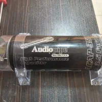 خازن ائدیوپایپ