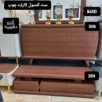 آینه کنسول با کیفیت فوق العاده|بوفه، ویترین، کنسول|بم, |دیوار