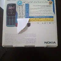نوکیا۱۰۶|موبایل|قرچک, مهدیه|دیوار