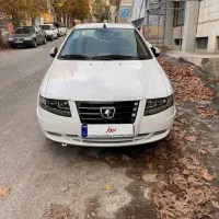 سورن پلاسef7